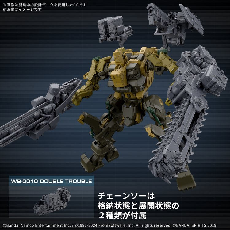 30MM - Armored Core VI Fires of Rubicon RaD CC-3000 Wrecker Milk Tooth