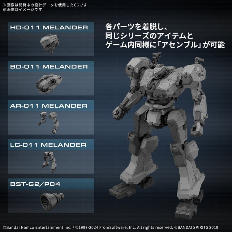 30MM - Armored Core VI Fires of Rubicon Balam Industries BD-011 Melander