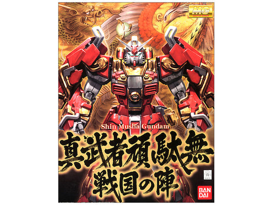 Gundam - 1/100 MG Shin Musha Gundam Sengoku no Jin