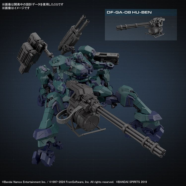 30MM - Armored Core VI Fires of Rubicon Balam Industries BD-011 Melander Liger Tail