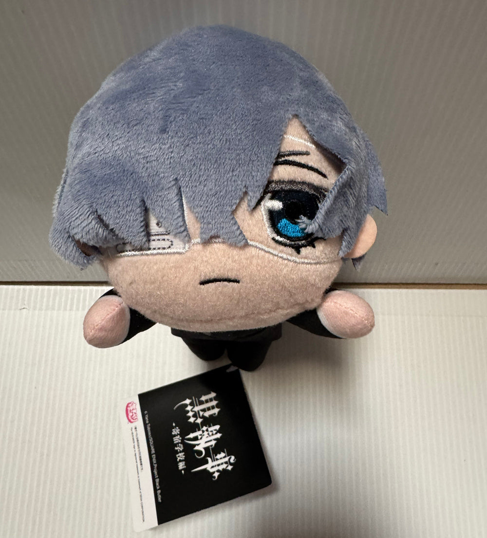 Black Buttler - Ciel Phantomhive 17cm Nesoberi Plush