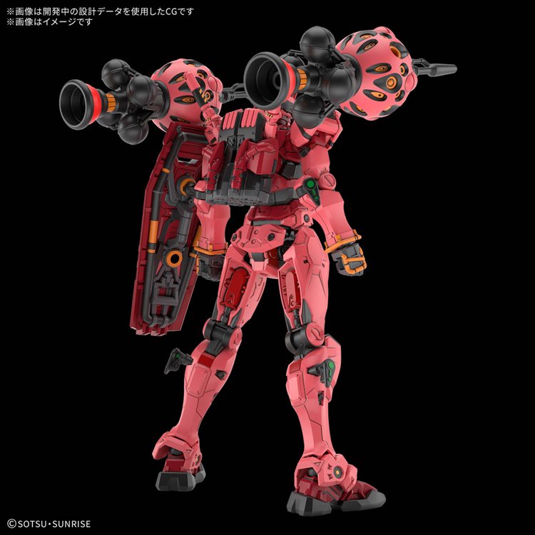 Gundam GQuuuuuuX - 1/144 HG Red Gundam