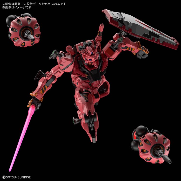 Gundam GQuuuuuuX - 1/144 HG Red Gundam