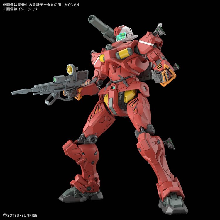 Gundam GQuuuuuuX - 1/144 HG Light Type Guncannon