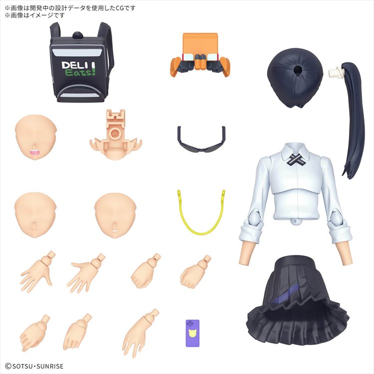 Gundam GQuuuuuuX - Nyaan Figure-rise Standard
