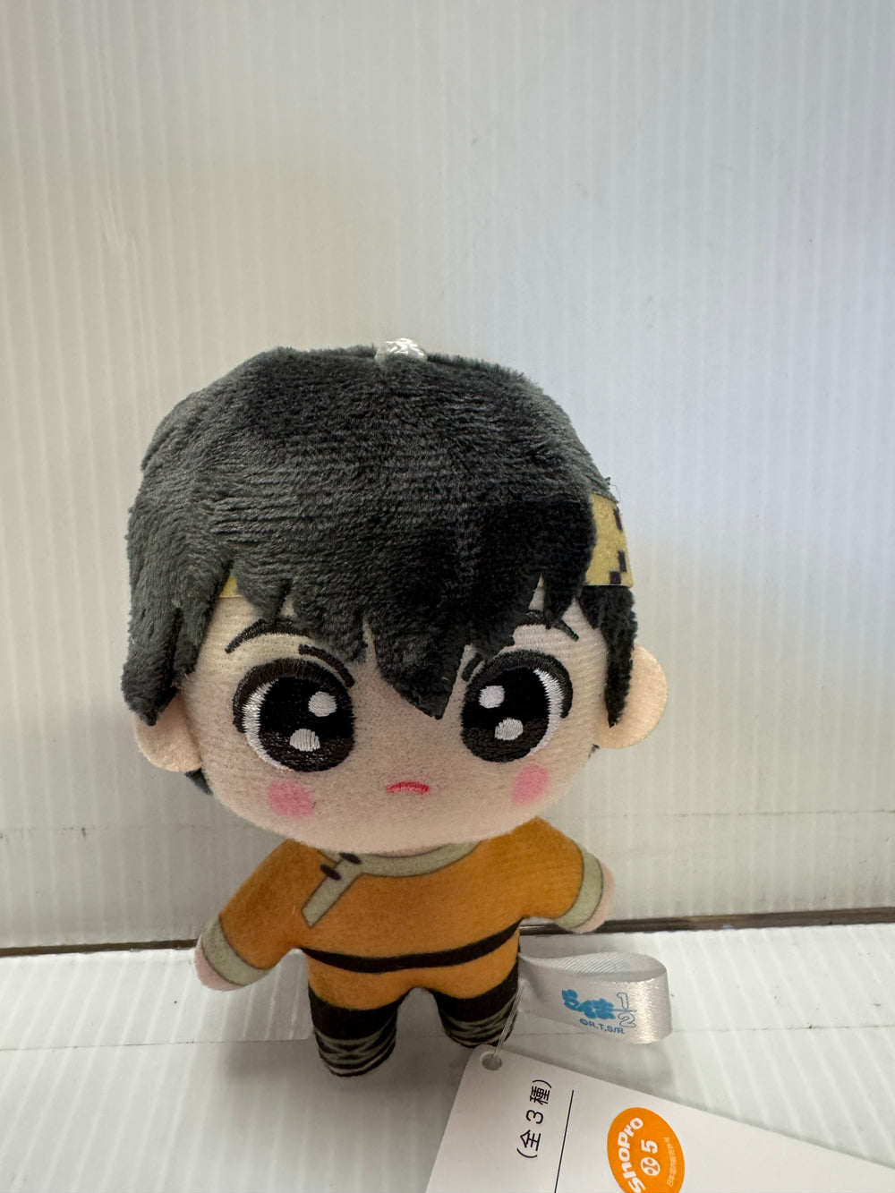 Ranma 1/2 - Ryoga Hibiki 10cm Plush