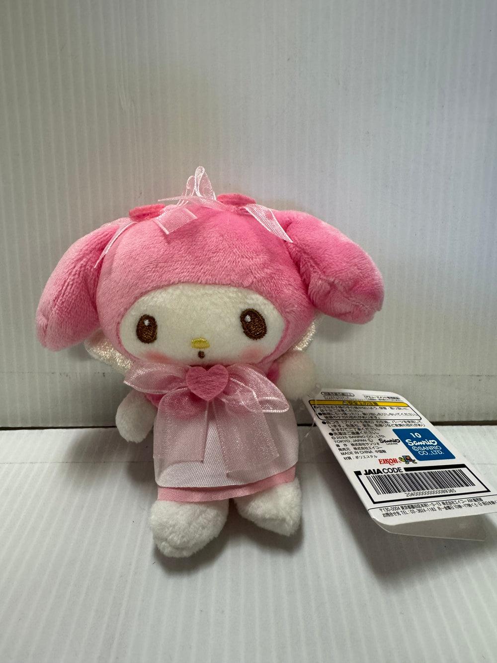 Sanrio - My Melody 8cm Plush