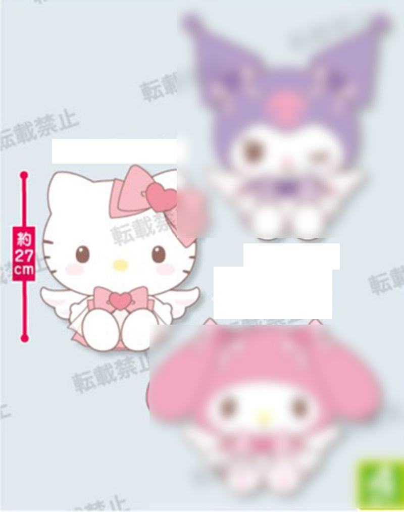 Sanrio - Hello Kitty 27cm Plush