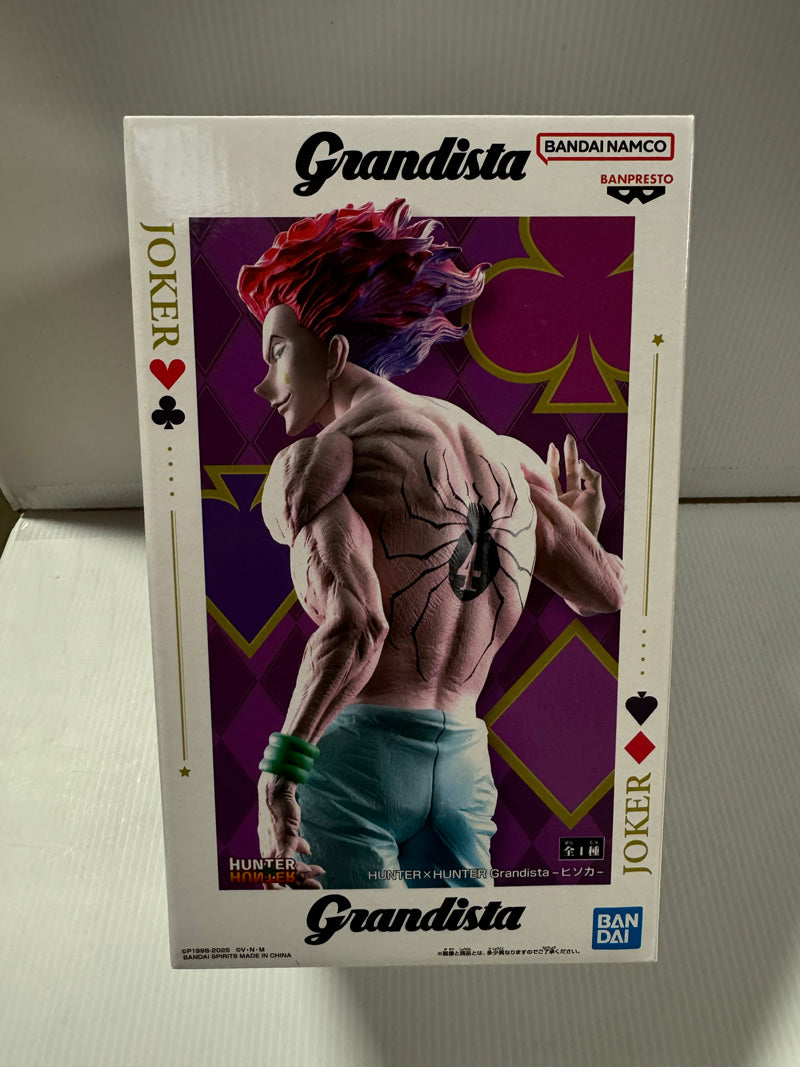 Hunter x Hunter - Hisoka Morow Grandista Figure