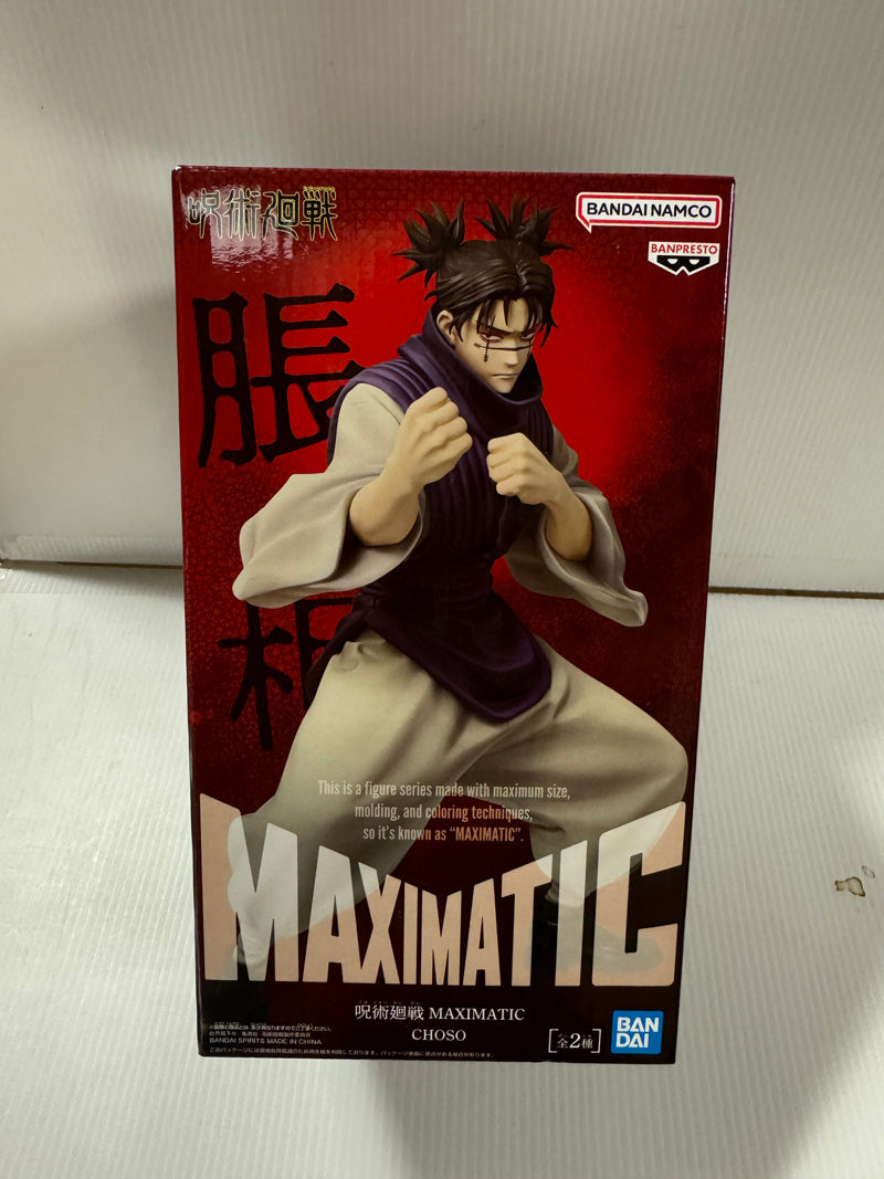 Jujutsu Kaisen - Choso White Maximatic Figure