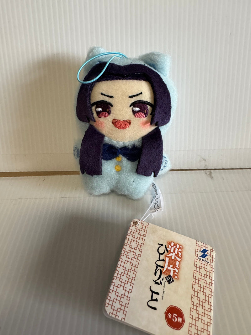 The Apothecary Diaries - Jinshi 12cm Plush Blue