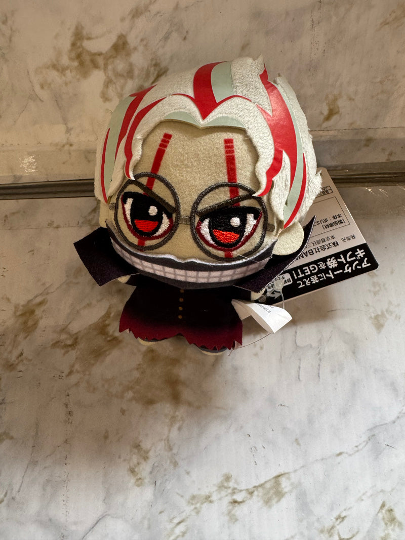 DanDaDan - Okarun Transformed Ver. 11cm Plush