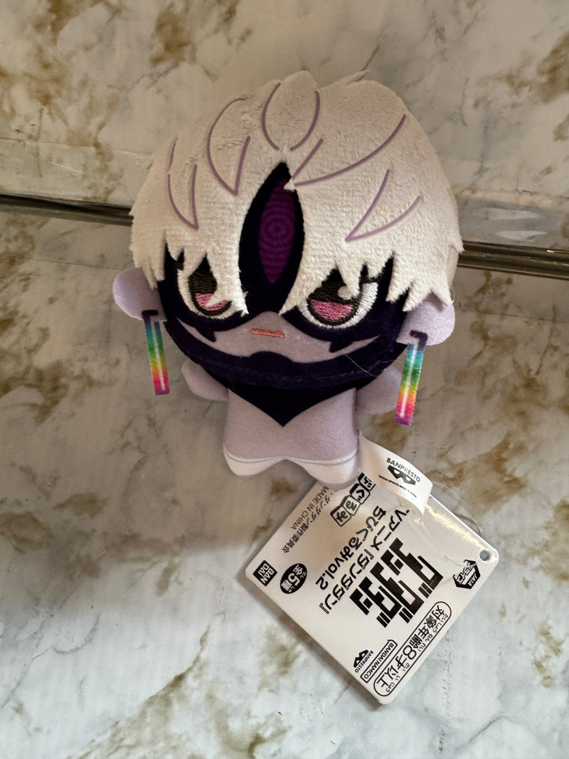 DanDaDan - Jiji Transformed 11cm Plush