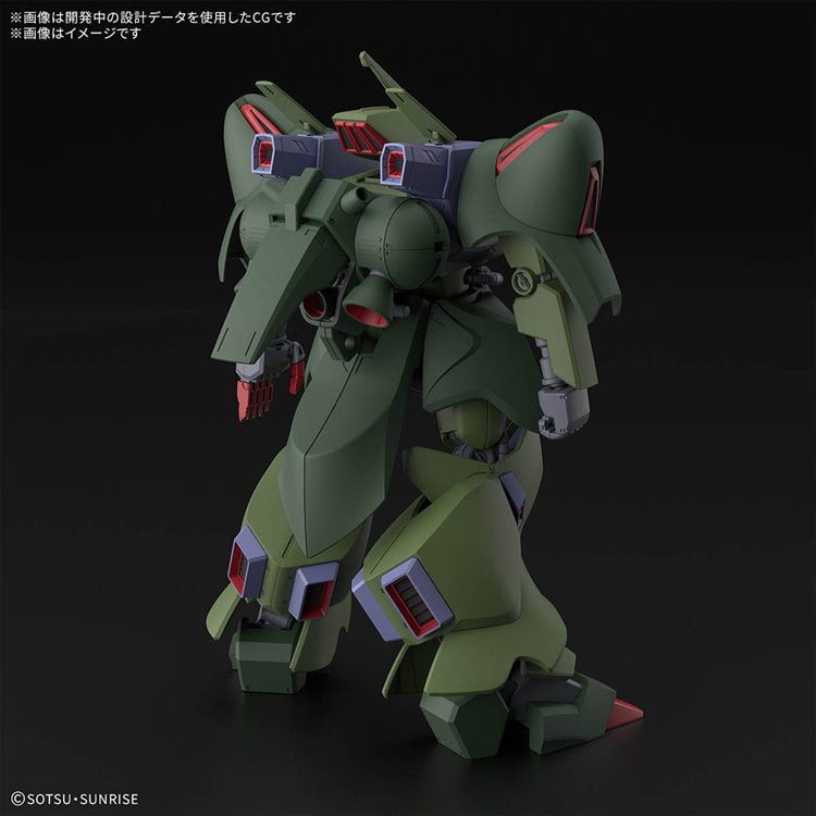 Gundam ZZ - 1/44 HG Gallus J