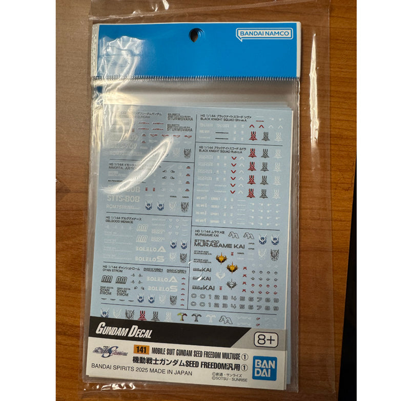 Gundam Decal - Mobile Suit Gundam Seed Freedom Multiuse Decal 141