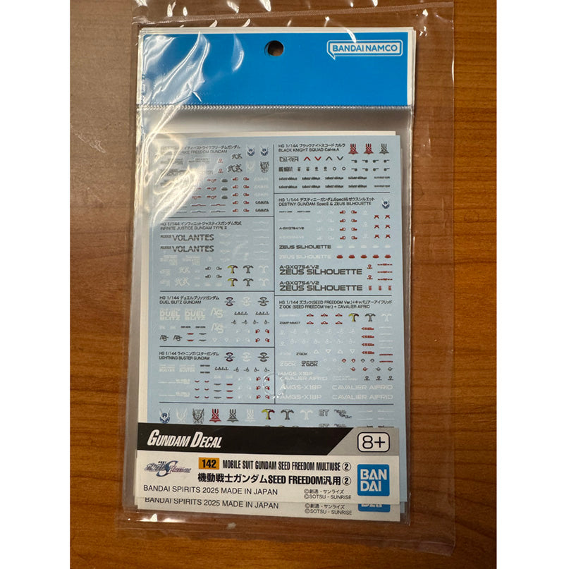 Gundam Decal - Mobile Suit Gundam Seed Freedom Multiuse Decal 142