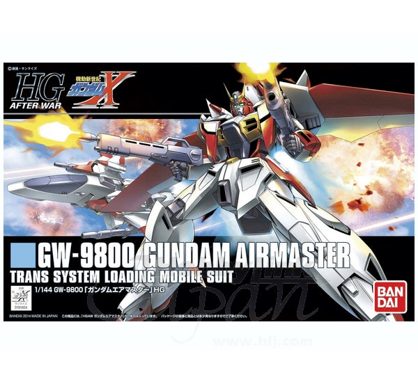Gundam Wing - 1/144 HGAW Gundam Airmaster