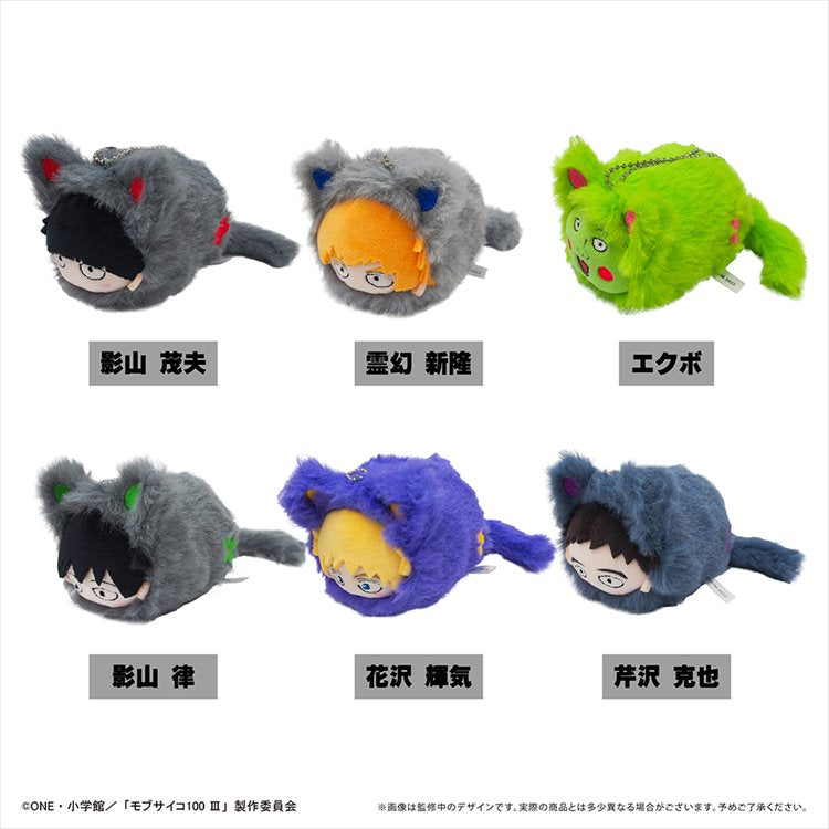 Mob Psycho 100 - Harunyanko Tapi-nui Plush SINGLE BLIND BOX