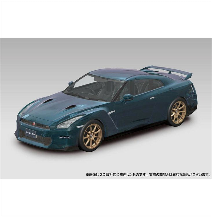 Snap Kit - 1/32 Nissan R35 GT-R 2024 Midnight Purple