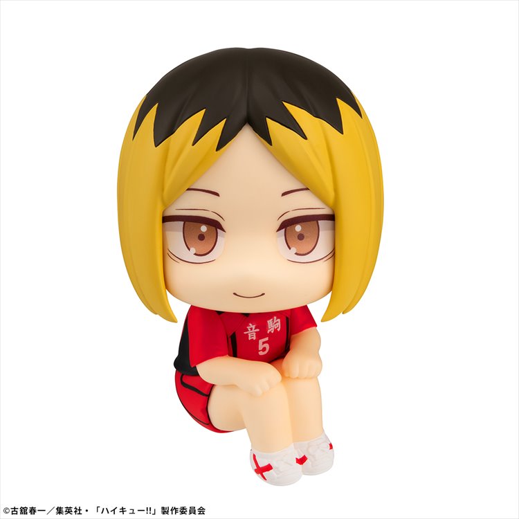 Haikyuu - Kenma Kozume Uniform Ver. Lookup