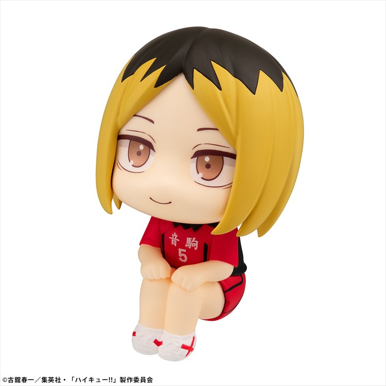 Haikyuu - Kenma Kozume Uniform Ver. Lookup