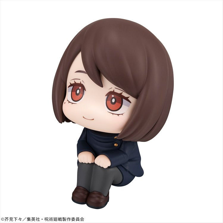 Jujutsu Kaisen - Shoko Ieiri Kosen Ver. lookup