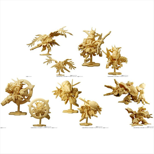 Gundam - Gundam Superior Define No. 01 SINGLE BLIND BOX
