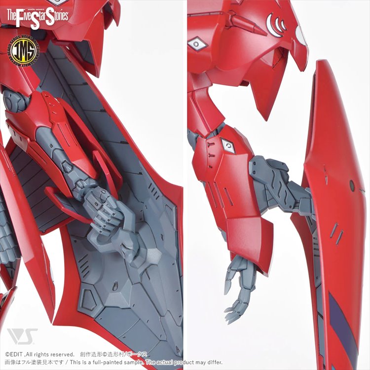 Five Star Stories - 1/100 IMS Sirene Type-F