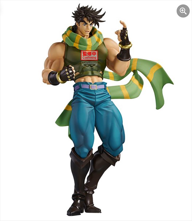 Jojos Bizarre Adventure Part II - Joseph Joestar Mometria Prize Figure