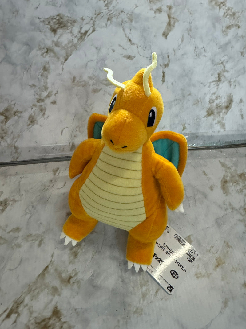 Pokemon - Dragonite 13cm Plush