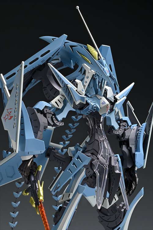 Five Star Stories - 1/144 GTM S.S.I Kubalkan Haretsu no Ningyou Gatexion Mark 3