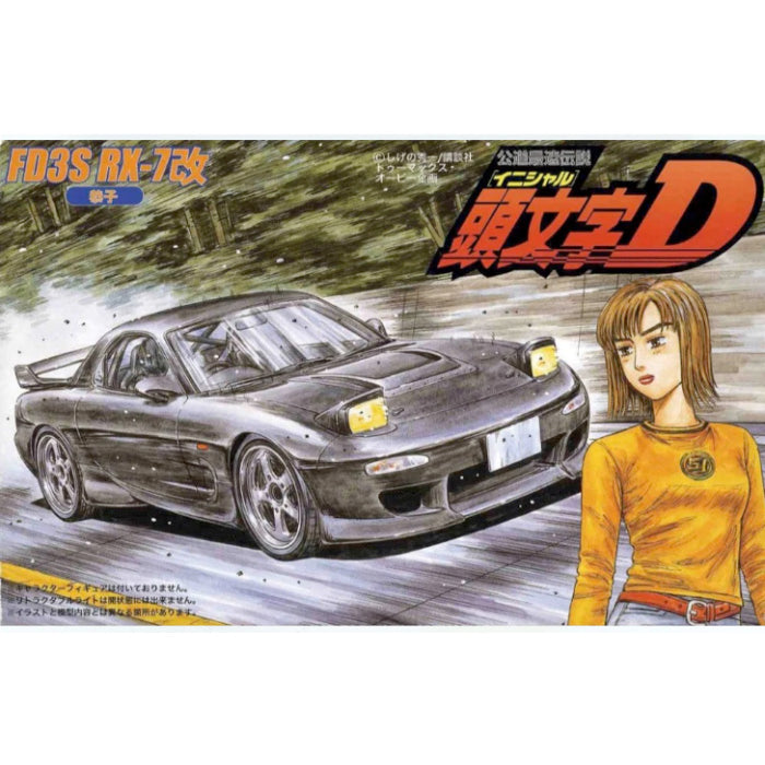 Initial D - 1/24 FD3S RX-7 Kai Kyoko Ver