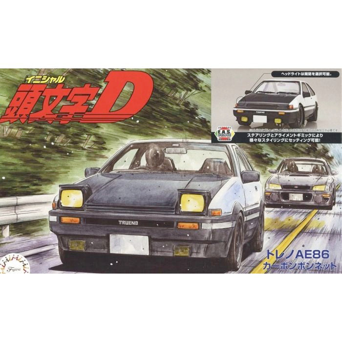 Initial D - 1/24 Treno AE86 Carbon Bonnet Takumi Fujiwara