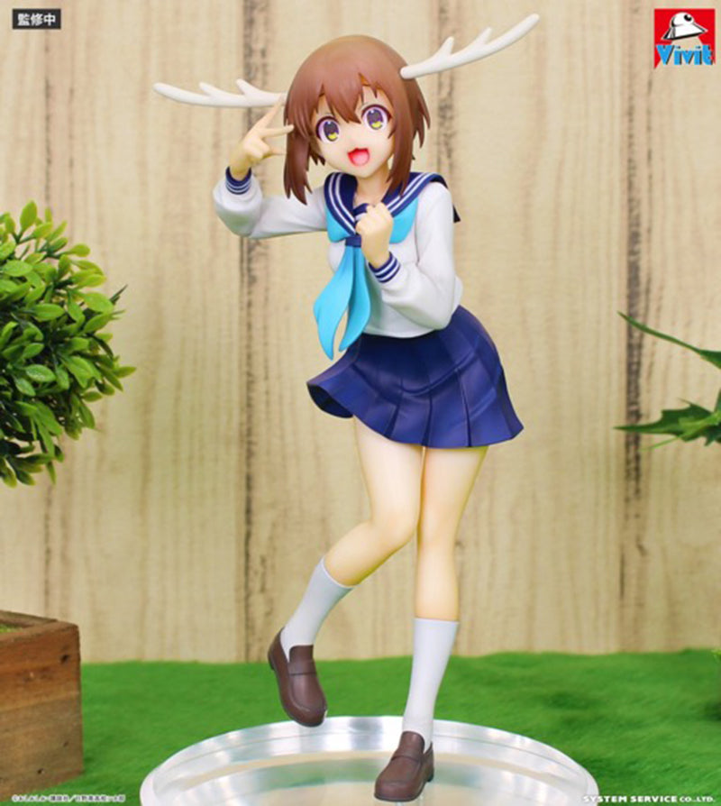 My Dear Friend Noko-tan - Noko Shikanoko Figure