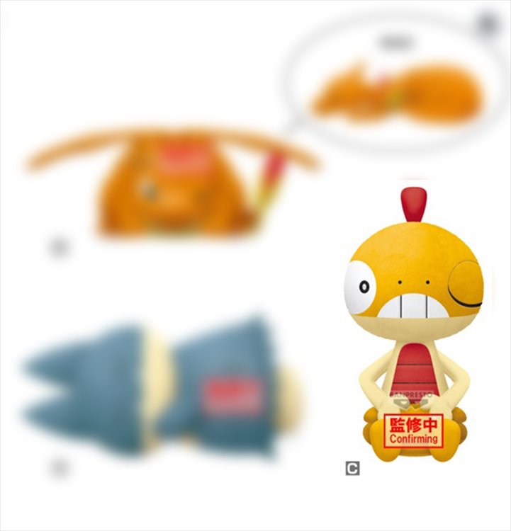Pokemon - Scraggy 19cm Plush