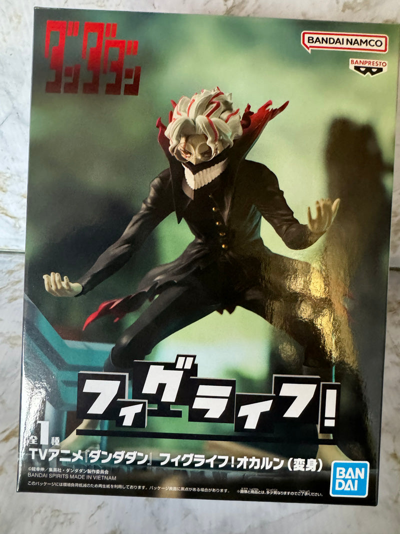 DanDaDan - Okarun Transformed Ver. FigLife! Prize Figure