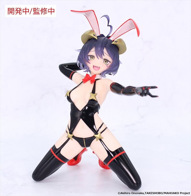 Gushing Over Magical Girls - 1/7 Magia Baiser Evil Bunny Ver. Carat Figure
