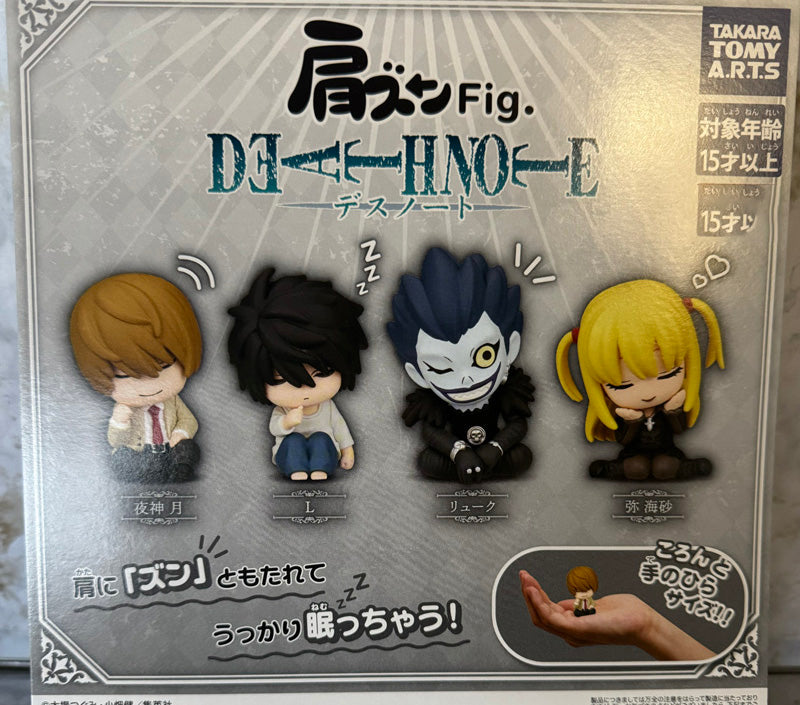 Death Note - Sleepy Capsule Figure SINGLE BLIND BOX CAPSULE