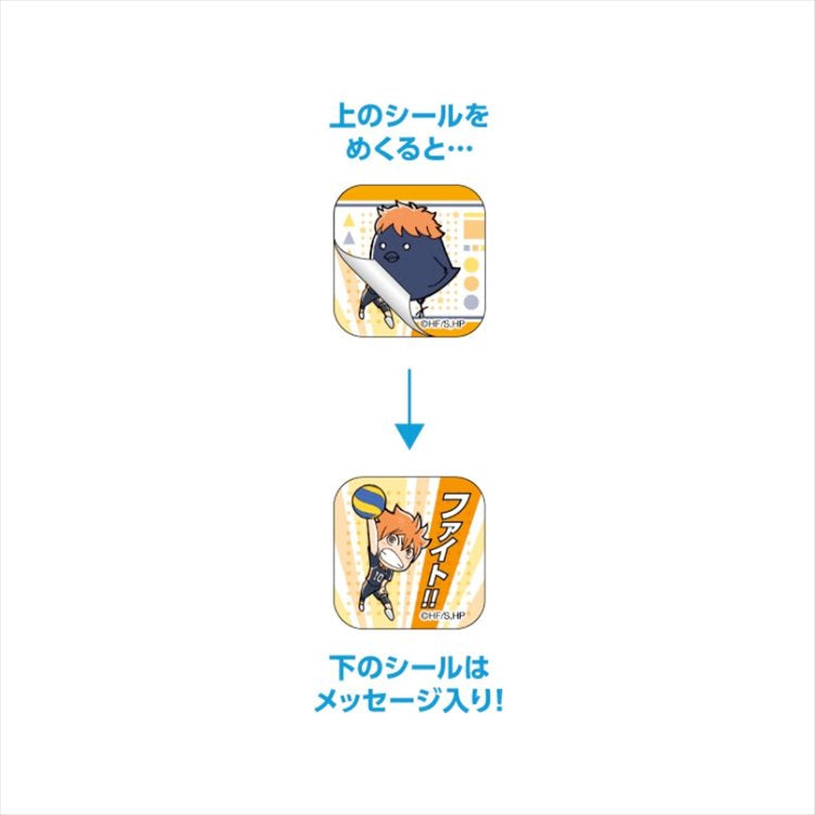 Haikyuu - Double Stickers