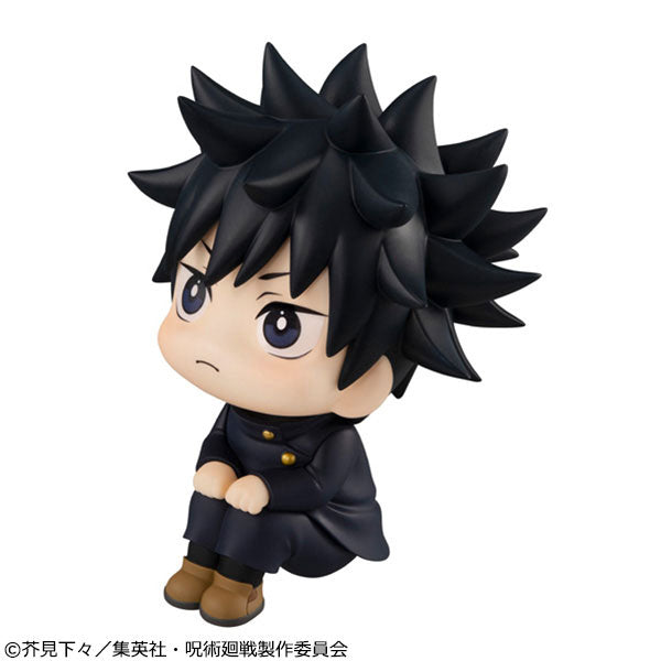 Jujutsu Kaisen - Megumi Fushiguro Lookup Figure