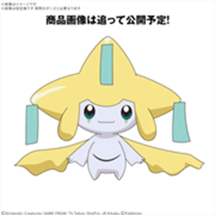 Pokemon - Jirachi Model Kit Quick