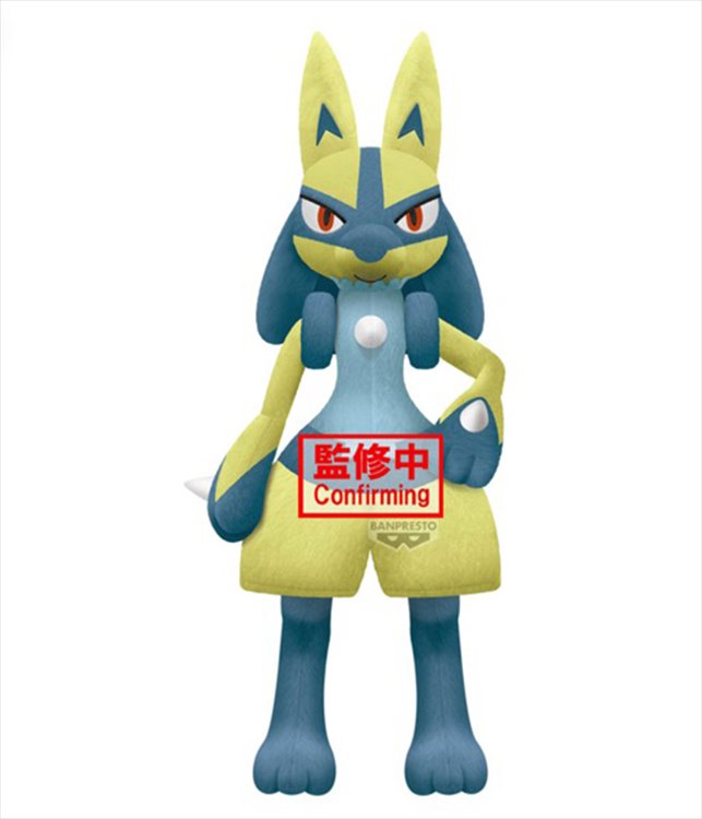 Pokemon - Shiny Lucario 52cm Plush