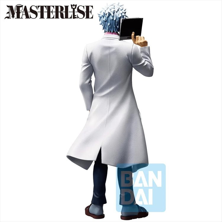 Gintama 3rd Year Class Z Ginpachi Sensei - Masterlise Ichibansho Ginpachi Sakata