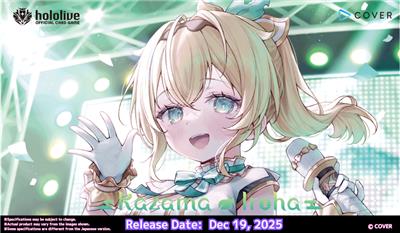 Hololive - Official Card Game English Edition Kazama Iroha Starter Deck