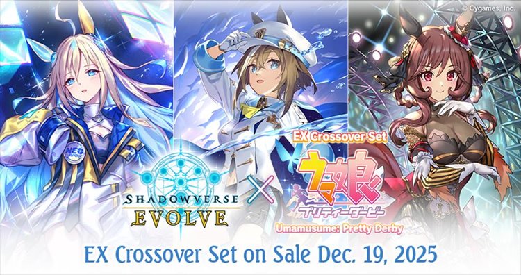 shadowverse evolve booster box english Shadowverse Evolve