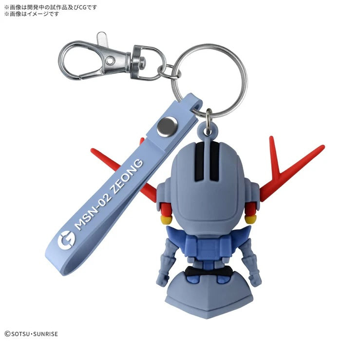 Gundam - Zeopla kun 3D Rubber Mascot Keychain