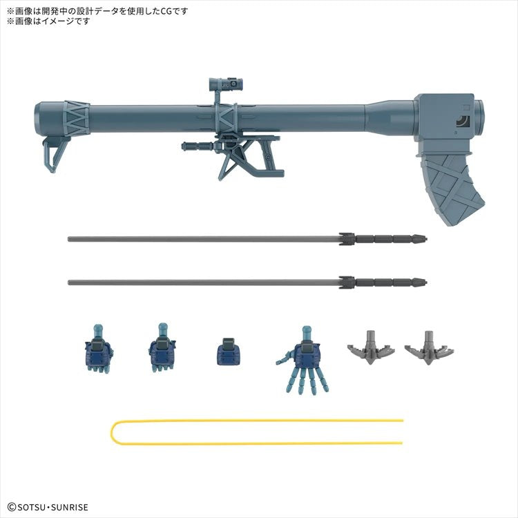 Gundam GQuuuuuuX - 1/144 HG Challia Rick Dom GQ