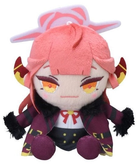 Blue Archive - Volume 3 EX Mini Plush Aru