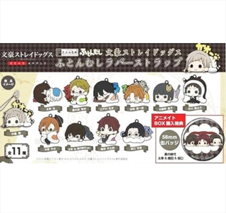 Bungo Stray Dogs - Rubber Strap SINGLE BLIND BOX CAPSULE