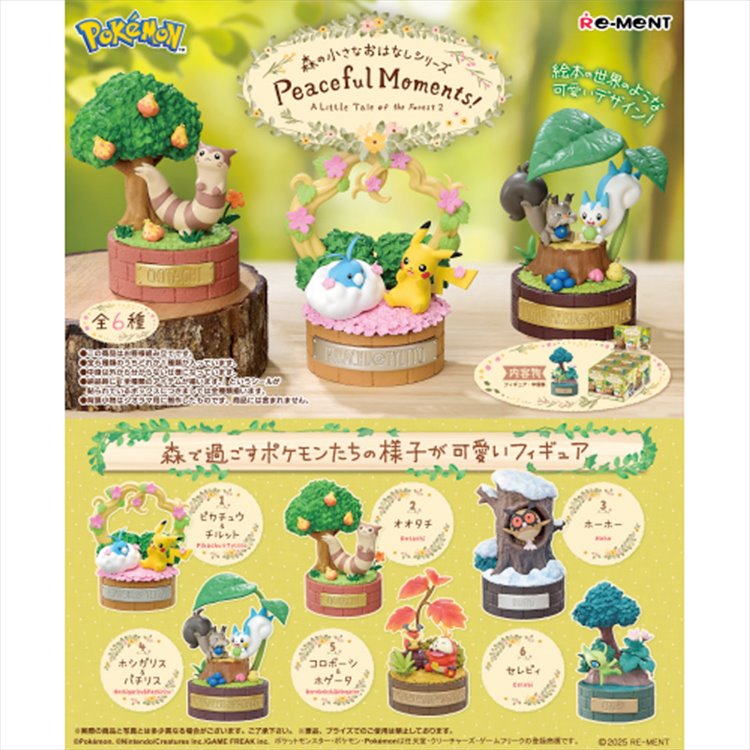 Pokemon - A Tale of Forest Vol. 2 SINGLE BLIND BOX